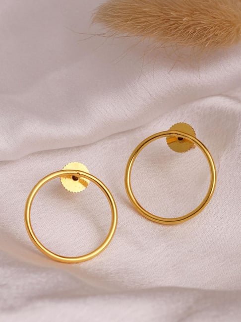 Petite Gold Studs – Ring Concierge