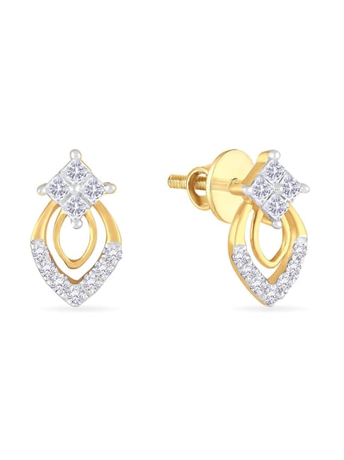 Real Diamonds Round Diamond Earring Set, 18kt at Rs 13210/pair in Mumbai |  ID: 2850225179373