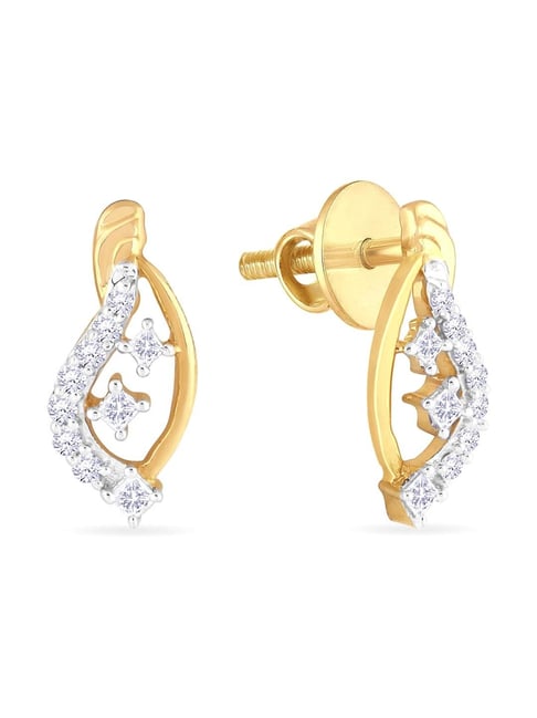 Buy MALABAR GOLD AND DIAMONDS Womens Gold Earrings MHAAAAABTPJM | Shoppers  Stop