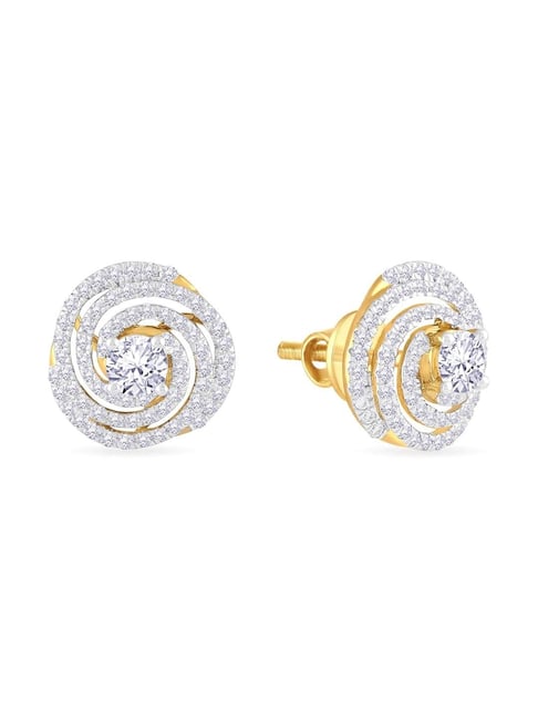 Buy Malabar Gold Earring USEG2645769 for Women Online | Malabar Gold &  Diamonds