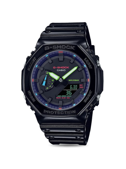 G shock deals casio 20bar price