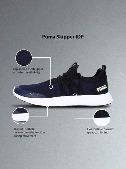 Puma skipper idp running hot sale shoes