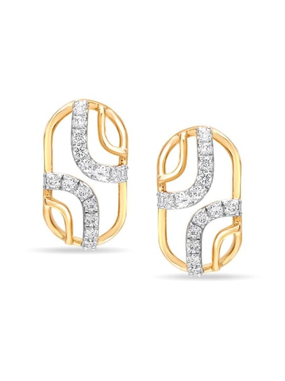 Adorable Concentric Design Gold Stud Earrings