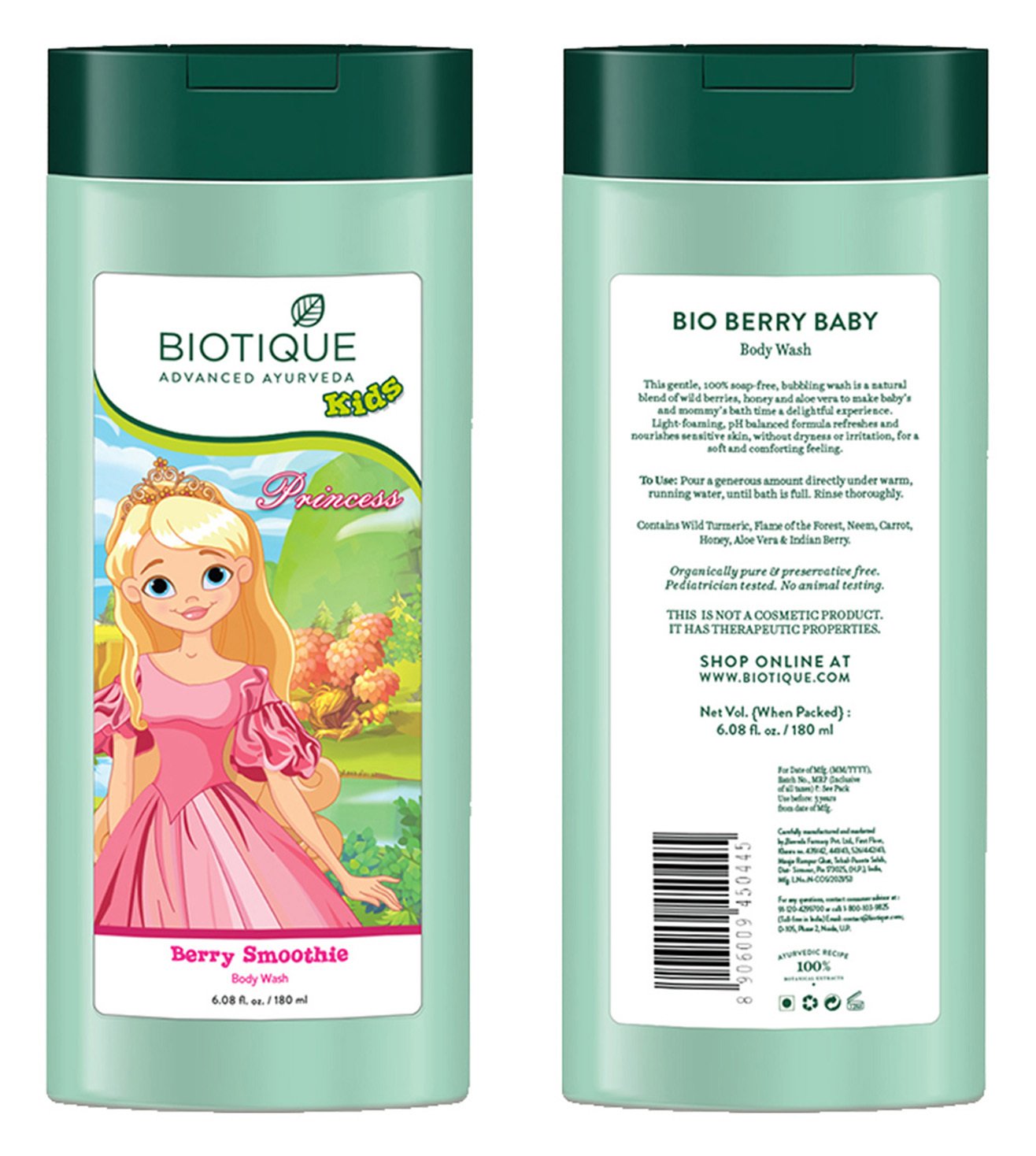 Biotique baby best sale body wash