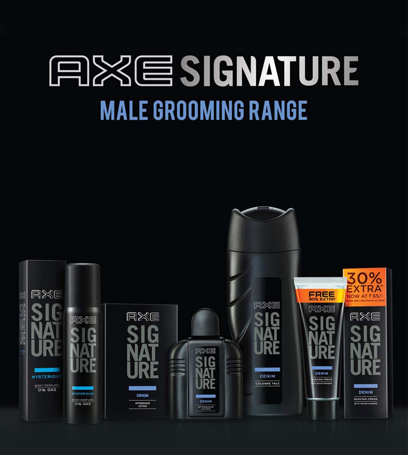 AXE Signature Suave Body Perfume For Men (154ml)