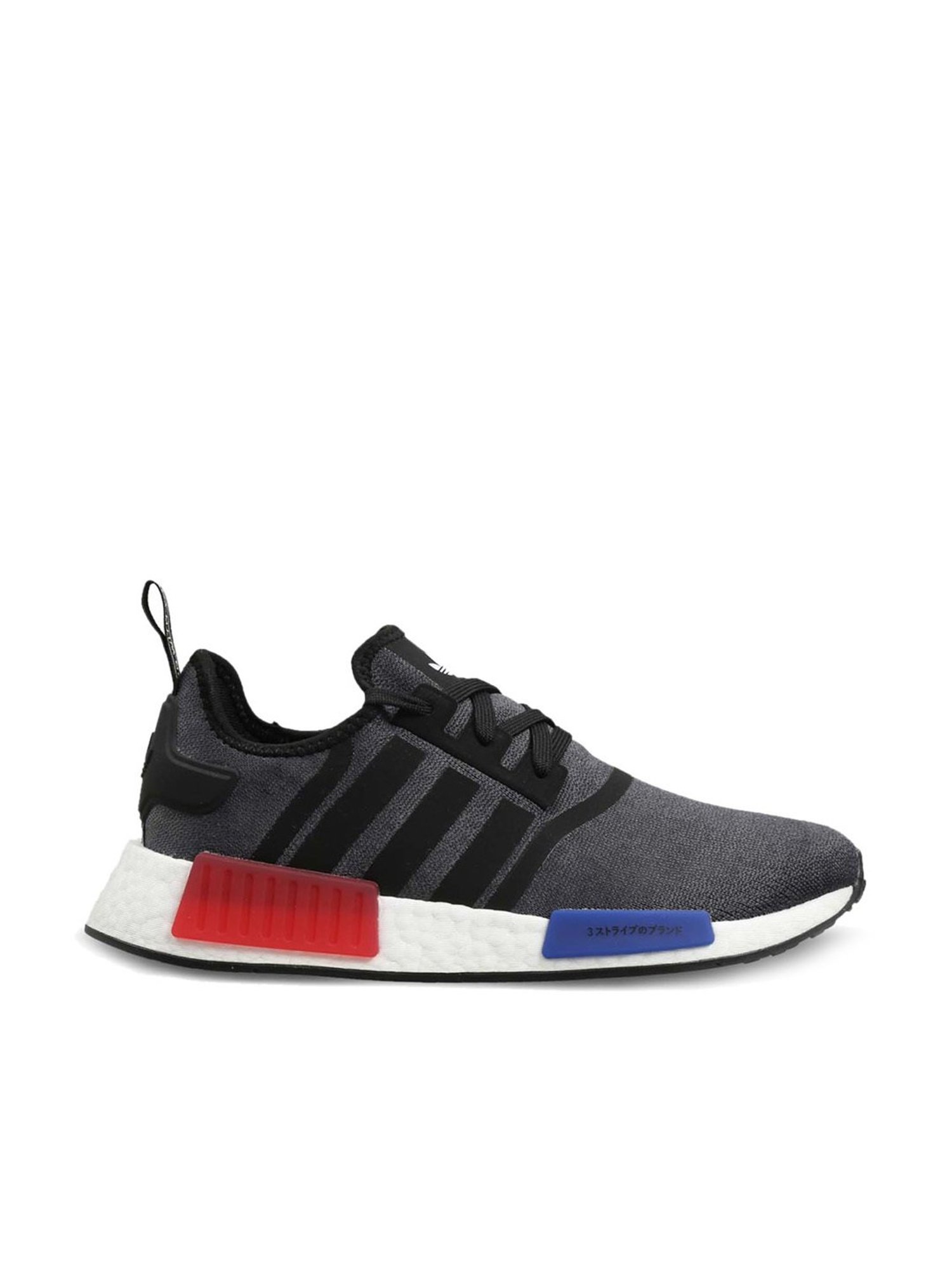 Buy Adidas Originals Men s NMD Black Running Shoes for Men at Best Price Tata CLiQ