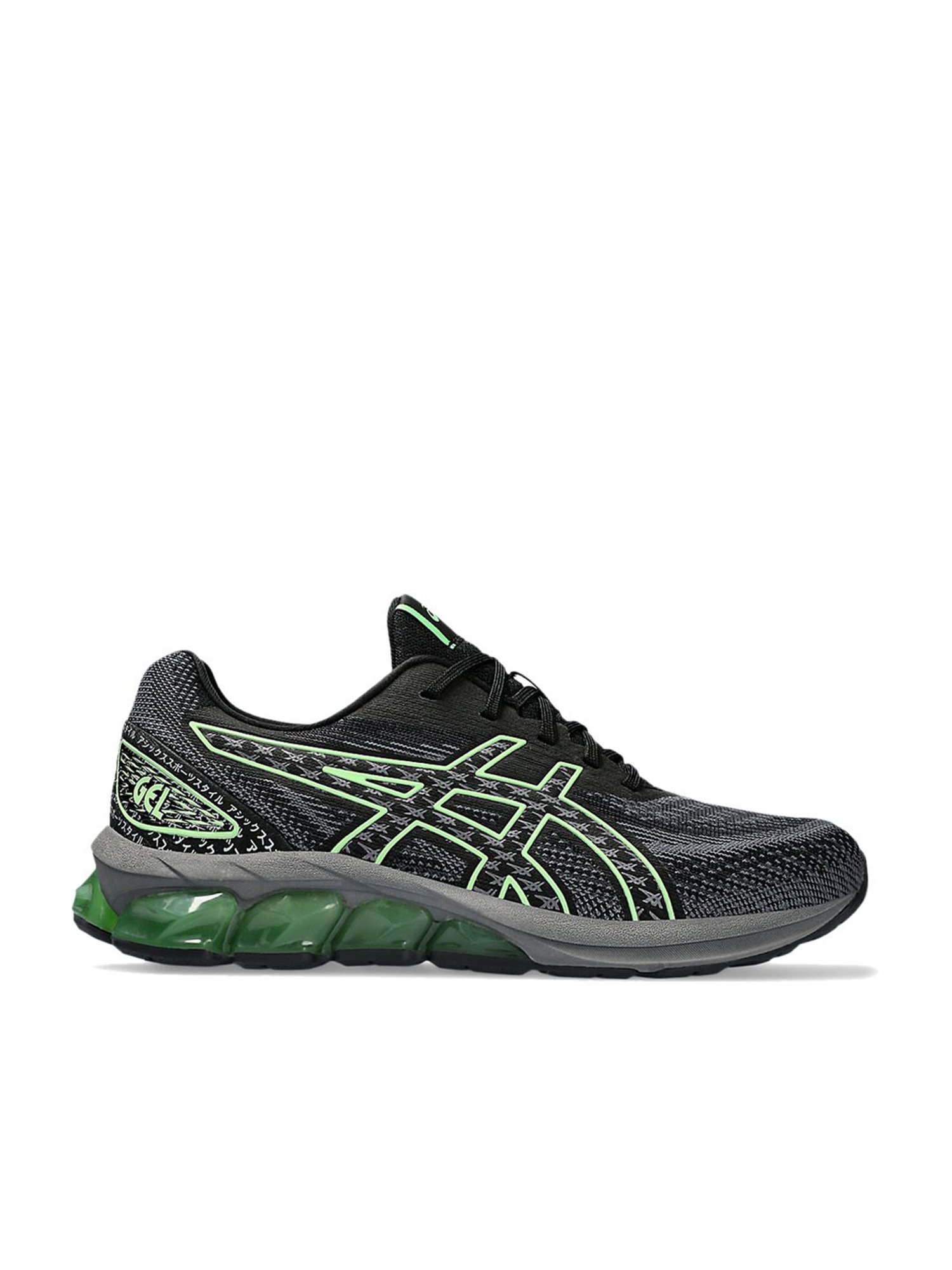 Asics slip shop resistant shoes