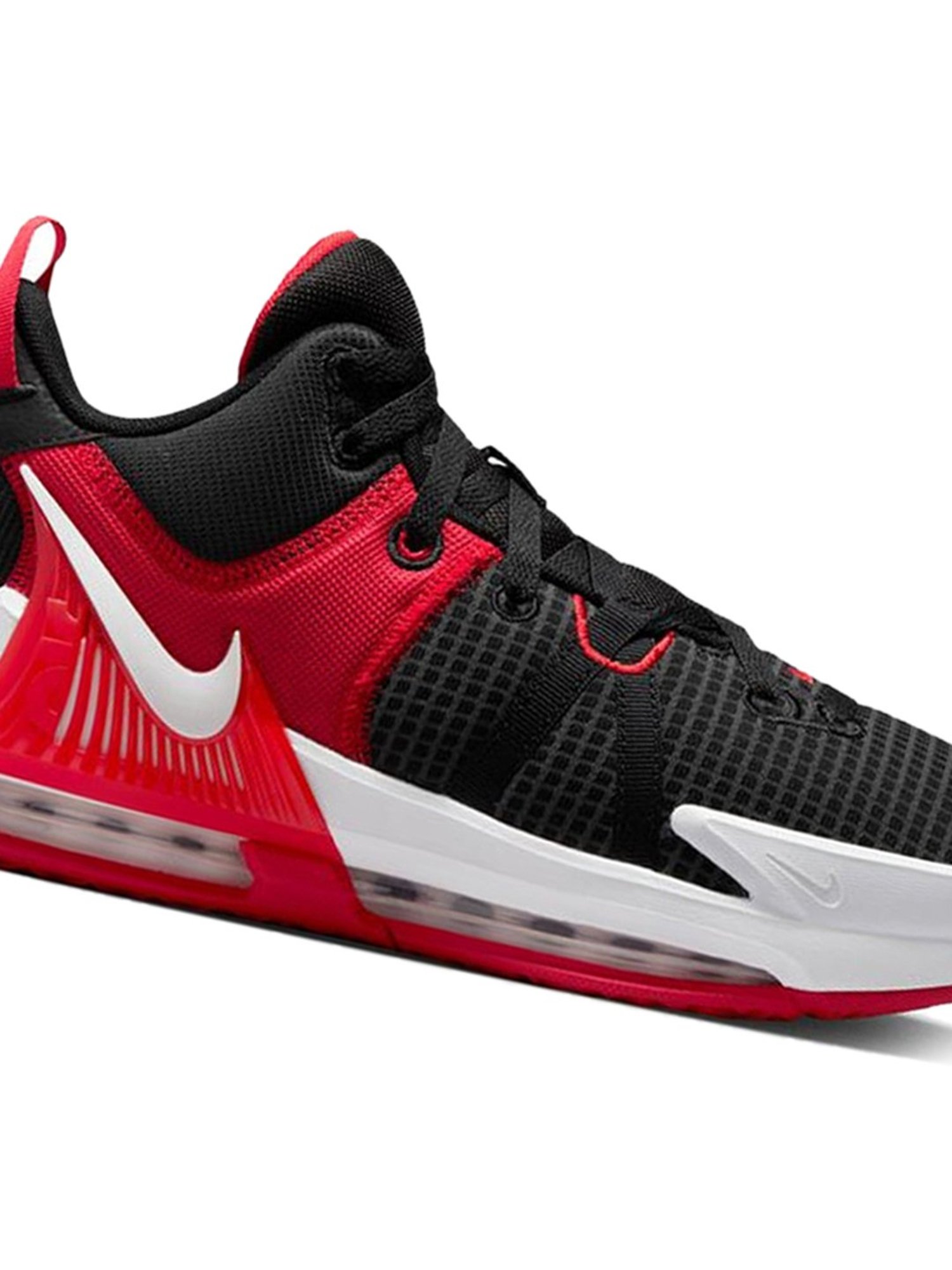 Nike LeBron Witness 7 Basketball Shoes