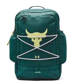 Project rock brahma sales backpack