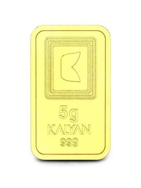 Kalyan jewellers gold coin deals buy online