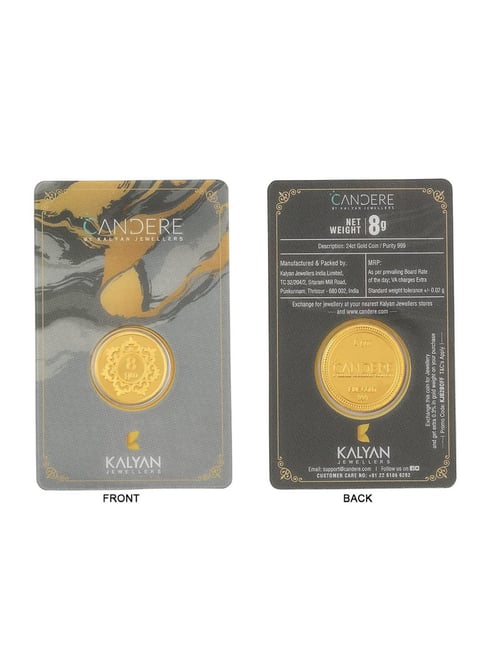 Candere by Kalyan Jewellers 24k (999) 8gm Gold Coin