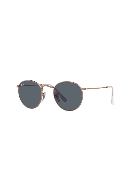 Ray Ban Blue Mirror Aviator Sunglasses S20B5595 @ ₹7798-mncb.edu.vn