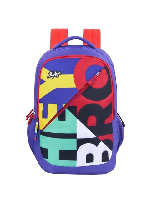 Skybags price school bags on sale