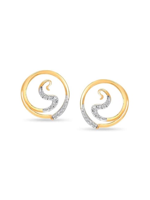 Buy Mia By Tanishq Nature's Finest Ethereal Blossom Stud Earrings Online At  Best Price @ Tata CLiQ