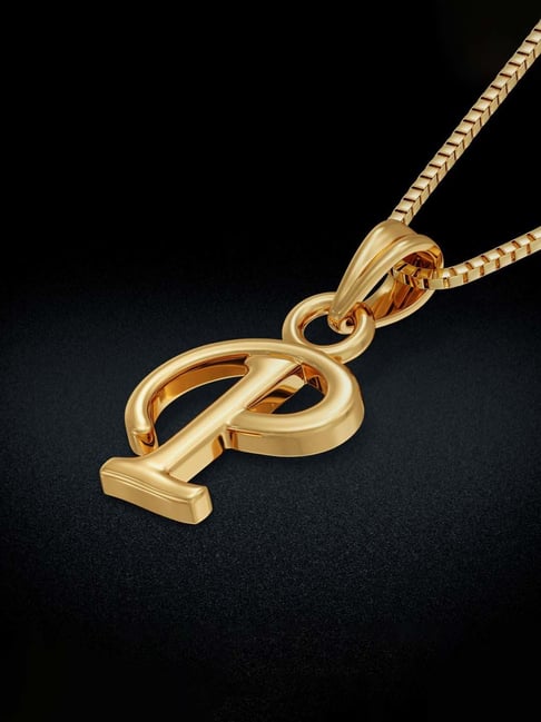 Buy Joyalukkas Gold 22K Alphabet 