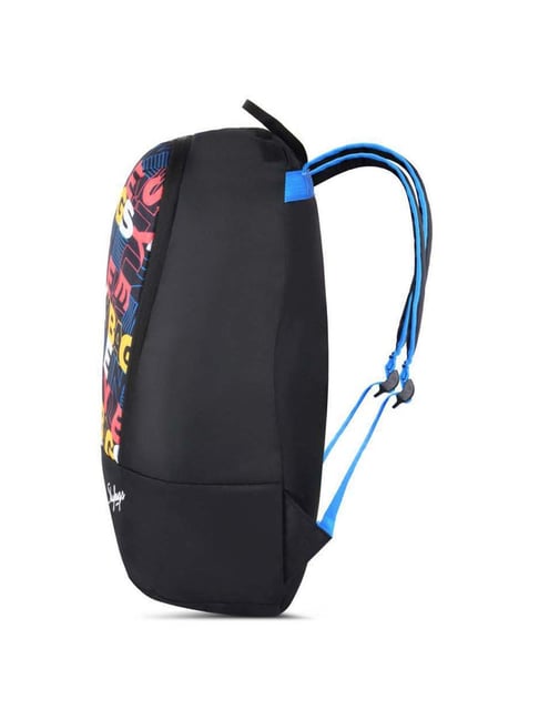 Dynamic Backpack