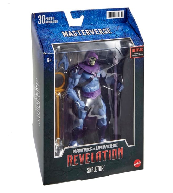 Superhero Toy Store Skeletor Masters Of The Universe Masterverse ...