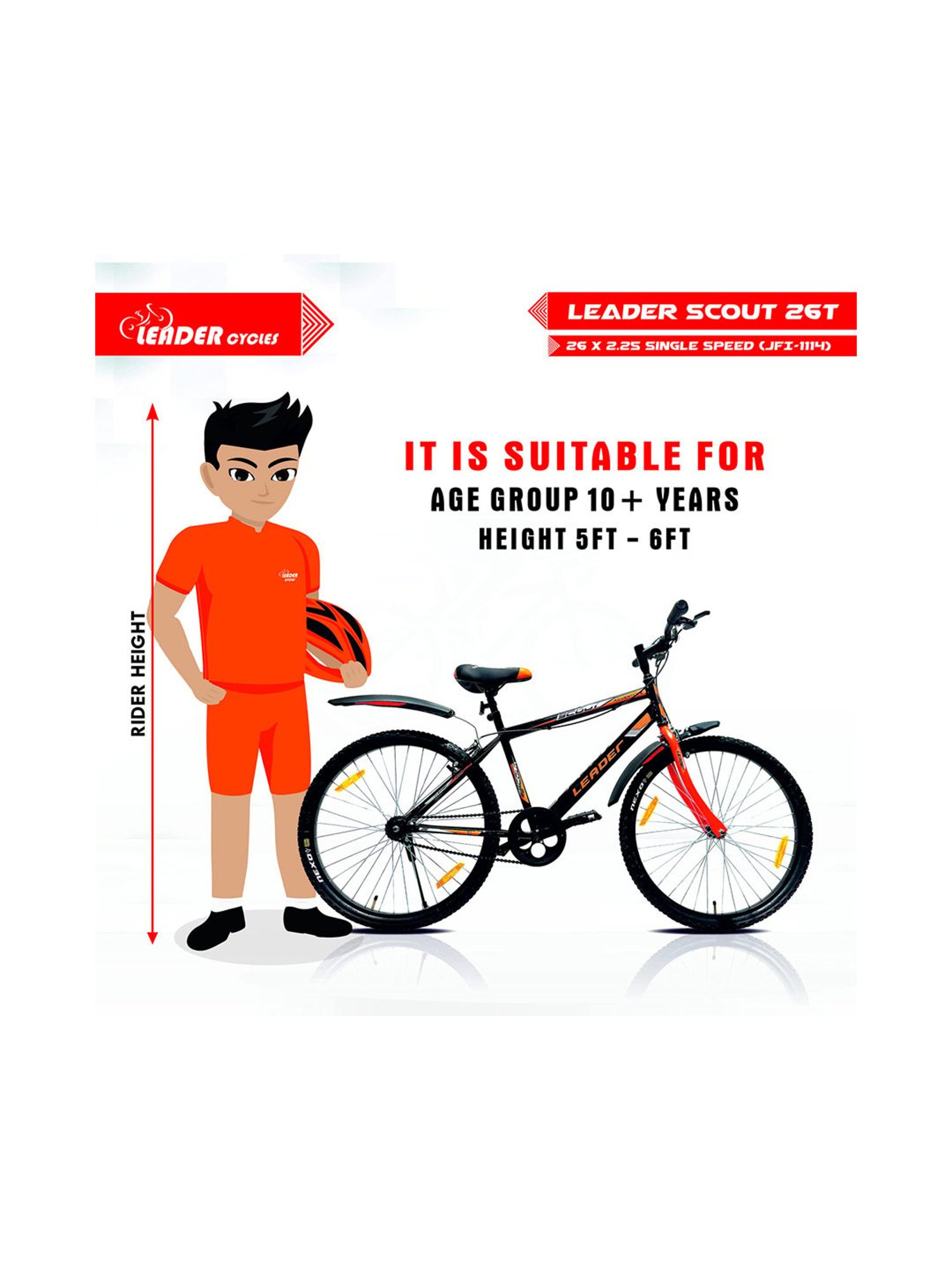 Leader cycle scout online 26t