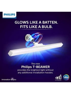 Philips t store bulb 20w