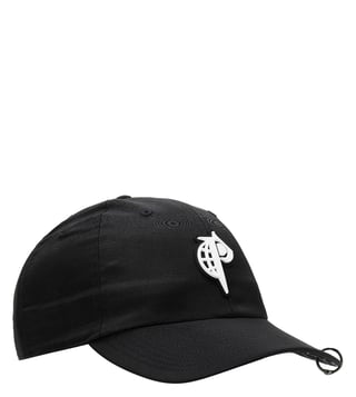 Buy Puma White Baseball Cap Online At Best Price @ Tata CLiQ