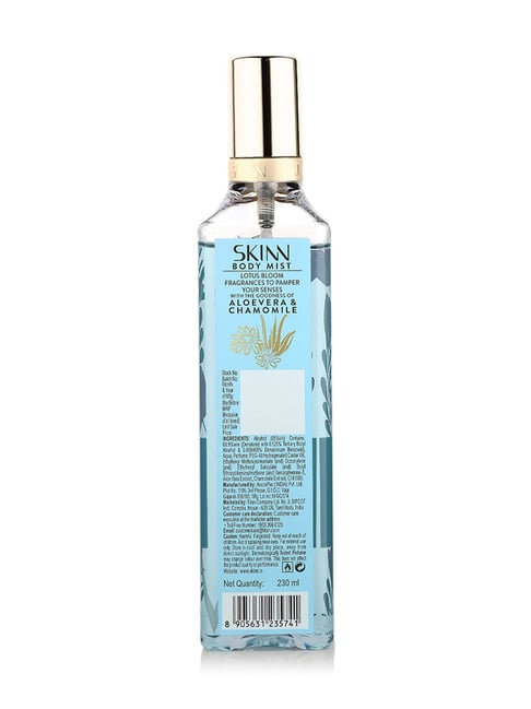 Titan skinn body mist hot sale