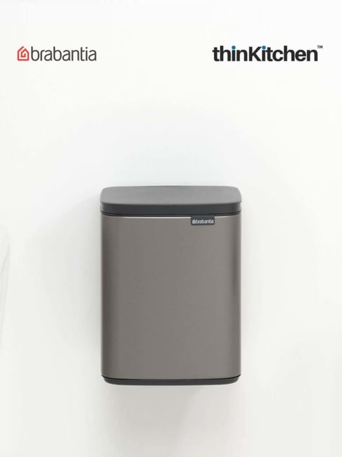 Brabantia Grey Alloy Bo Waste Bin (7 L)