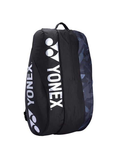 Original YONEX Portable Design PU Badminton Bag Simple Carrier Tennis  Racquet Bag Holds Max 6 Rackets With Shoes Compartment