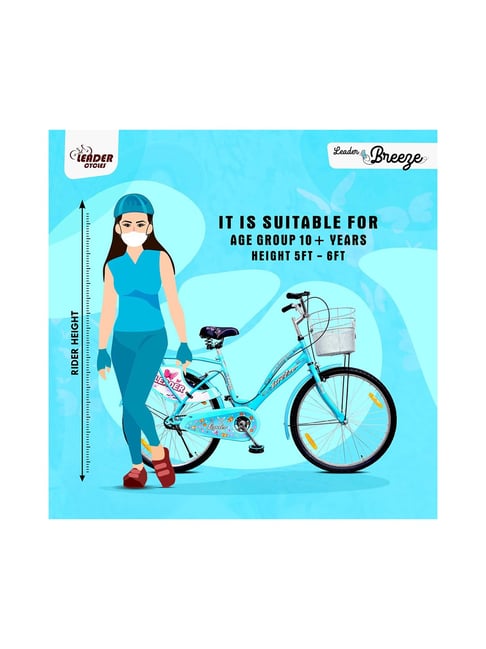 Leader LadyBird Breeze Bicycles Aqua Blue Size 26T