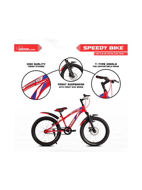 Leader Speedy Bicycles Bright Red Size 20T