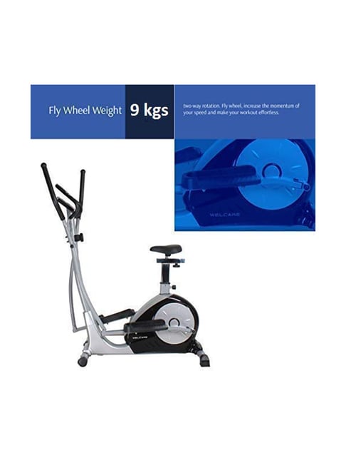 Welcare elliptical cross online trainer