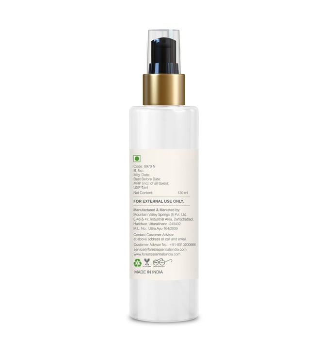 Buy Forest Essentials Ultra-Rich Body Milk Body Lotion Online @ Tata ...