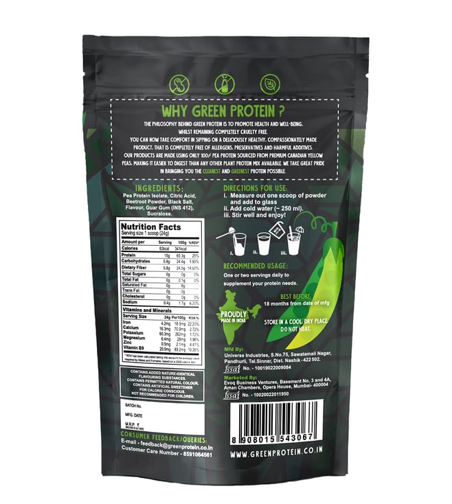 Green Protein Berry Blast Flavoured Pea Protein Pouch 500 g