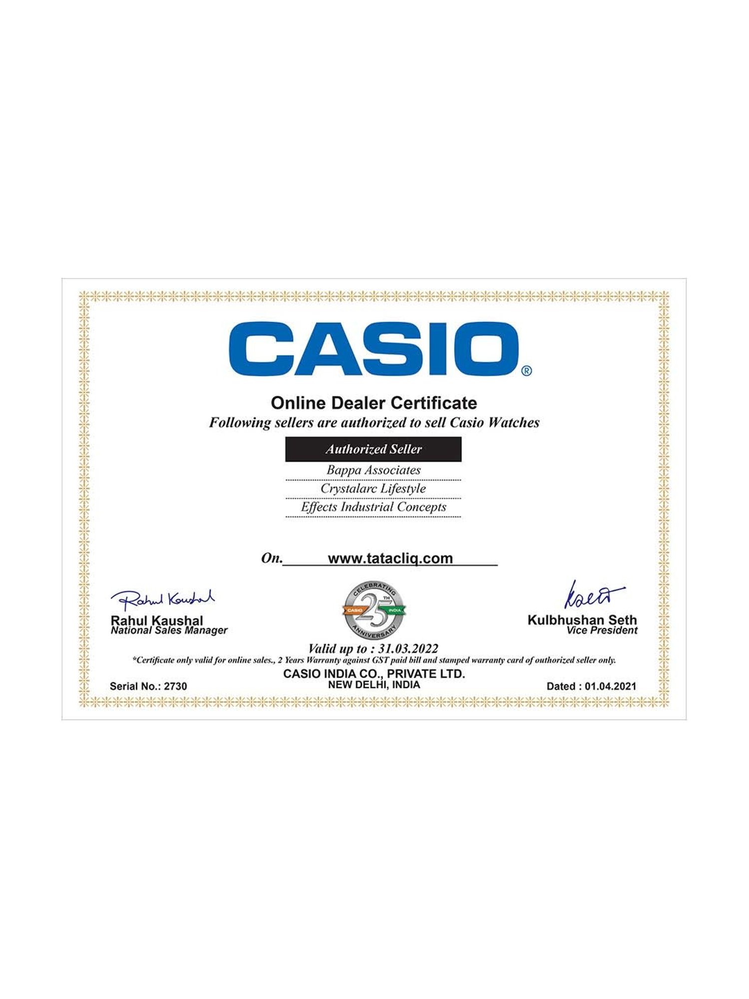 Casio clearance authorised dealer