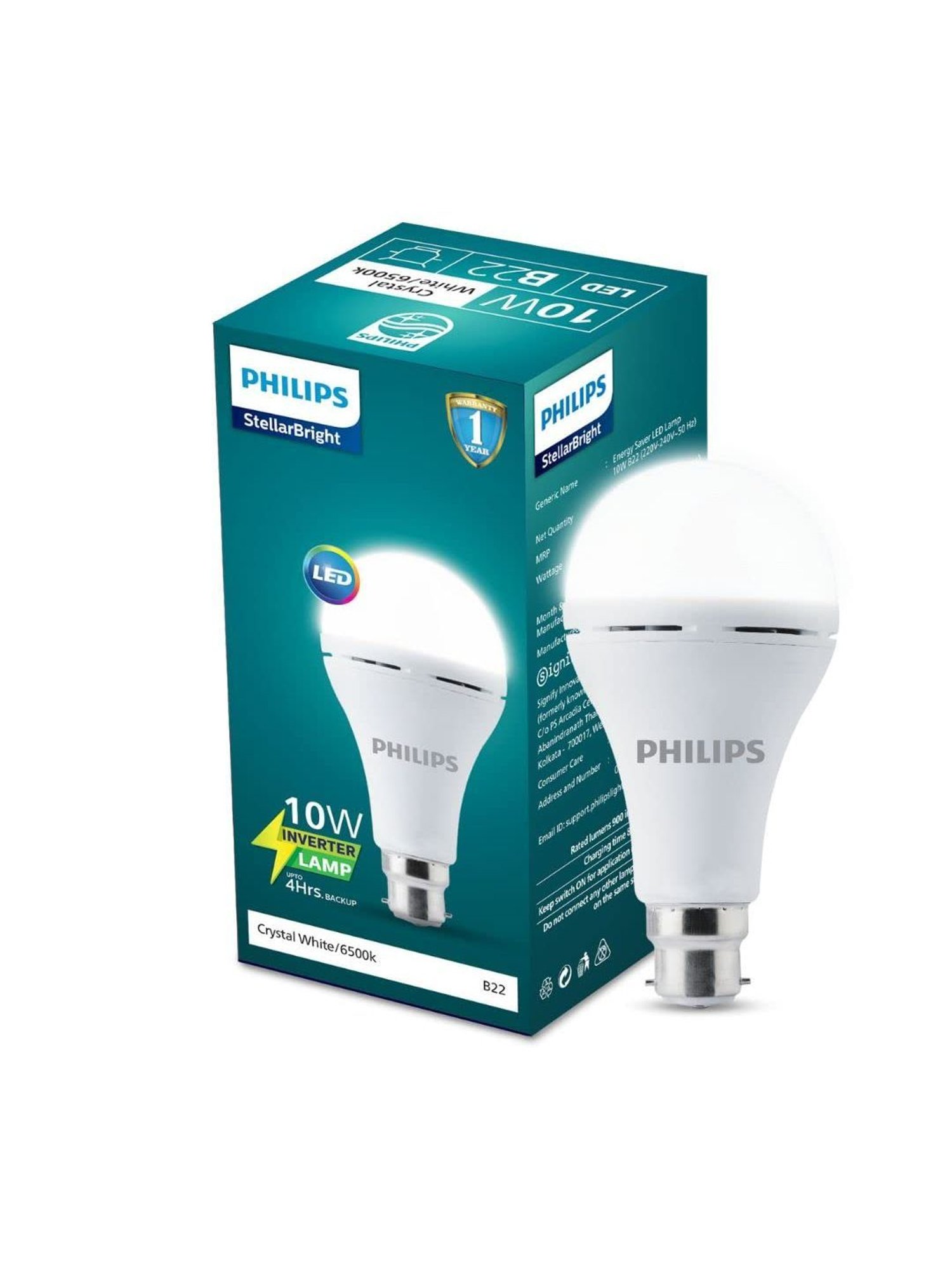 Philips 9w shop inverter lamp