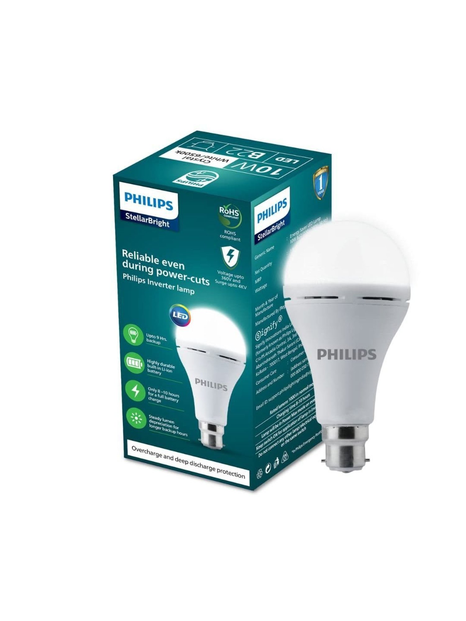 Philips inverter deals bulb price