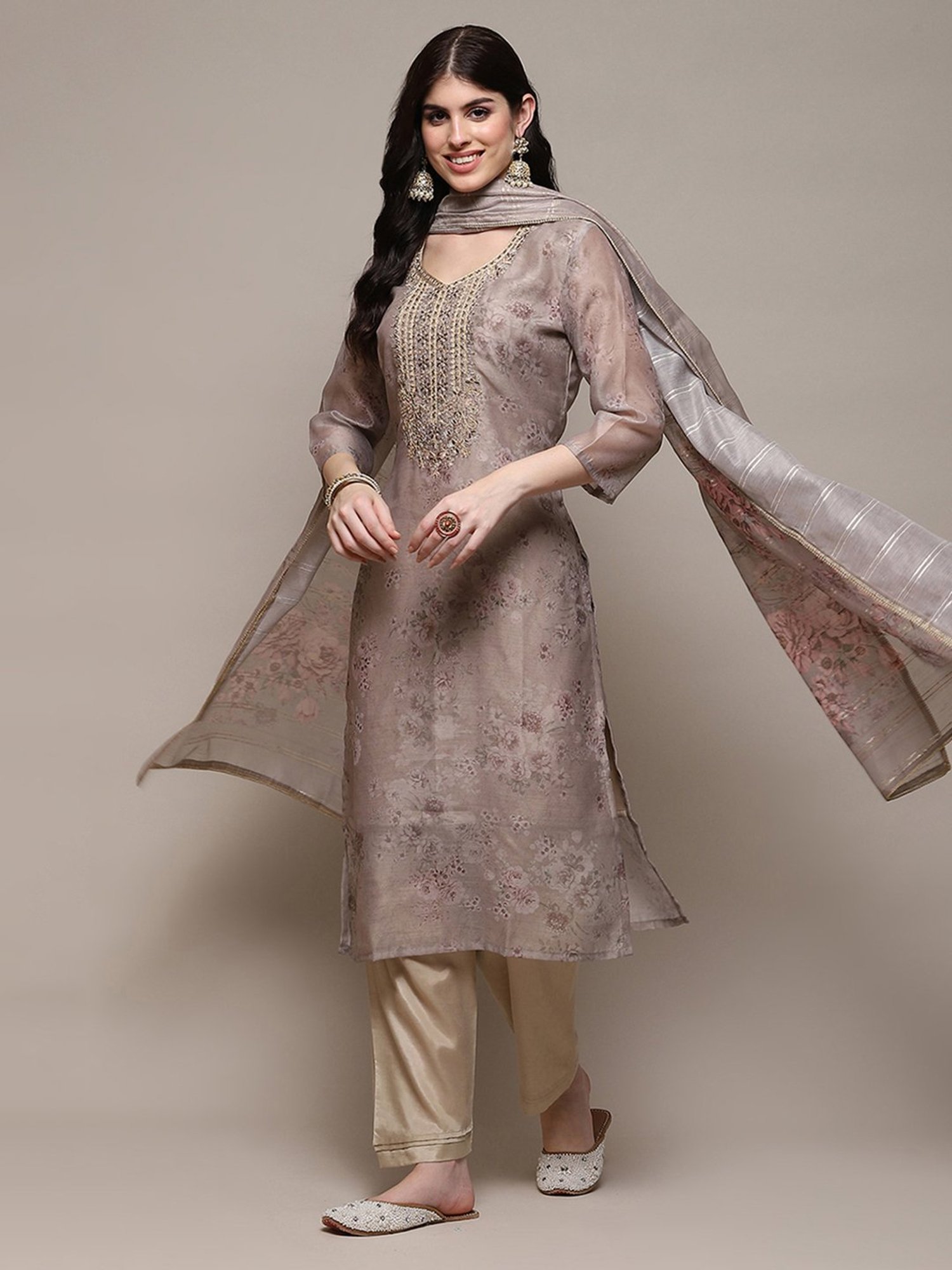 Biba beige shop salwar suit