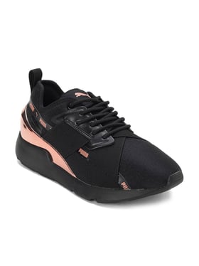 Puma shop muse taupe