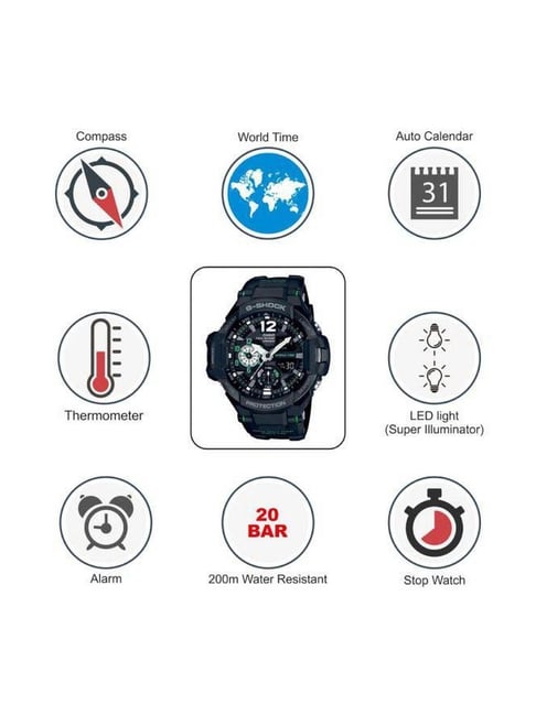 G shock outlet g595