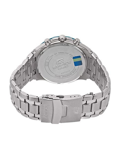 Edifice ef hot sale 539 price