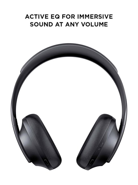 Bose NC 700 トリプルミッドナイト Bose releases limited “Triple Midnight” edition of Noise