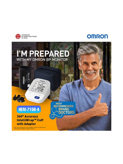 Omron HEM-7156 Digital Blood Pressure Monitor