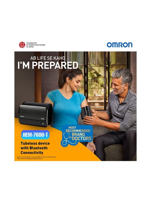 Buy Omron Smart Elite+ HEM-7600T Tubeless 360 Degree BP MonitorOnline ...