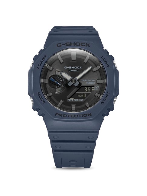 Best price g shock best sale mens watch