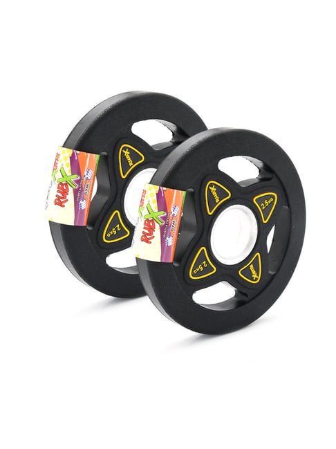 RUBX Rubber Coated Solid Weight Plate (50 MM Olympic Weight