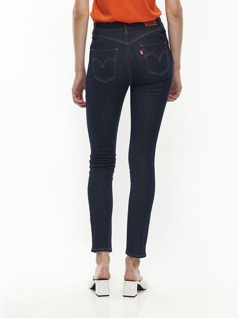 1450 Super high-waist skinny jeans - Women's fashion