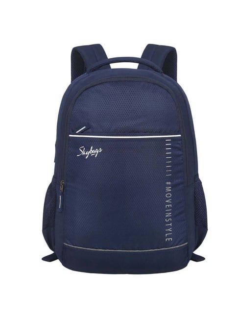 Best skybag shop backpack