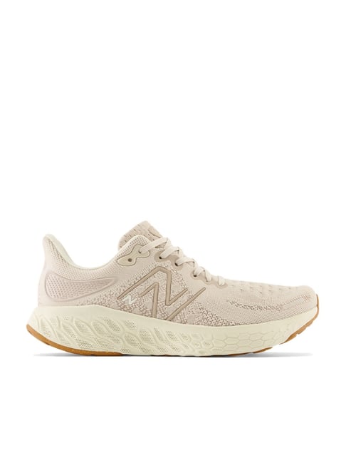 Beige 2024 running shoes