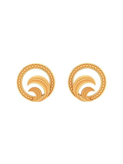 Daily Wear Small One Gram Gold Earrings By Asp Fashion Jewellery – 𝗔𝘀𝗽  𝗙𝗮𝘀𝗵𝗶𝗼𝗻 𝗝𝗲𝘄𝗲𝗹𝗹𝗲𝗿𝘆