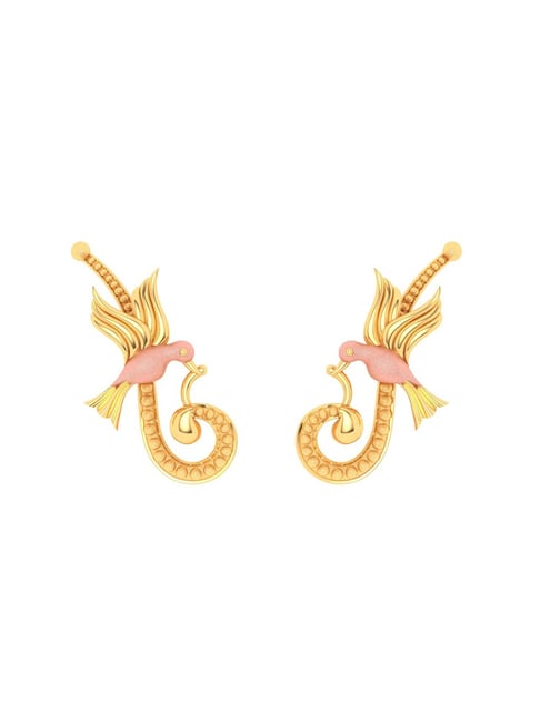 P.C. Chandra Jewellers 14k Gold Funky And Trendy Design Stud Earrings-picture-34