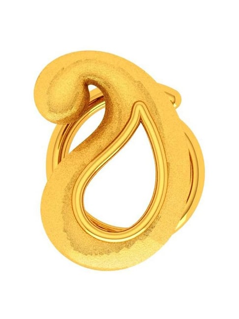 P.C. Chandra Jewellers 14k Gold Yellow Nosepin